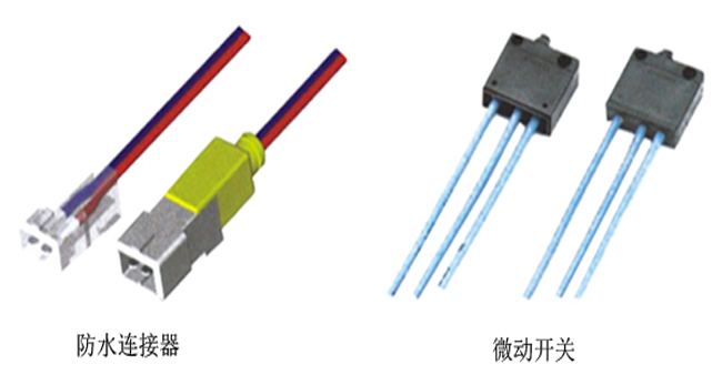 SBOBET利记官网机械JTT-100D低压注塑机（顶部注胶）注塑样品