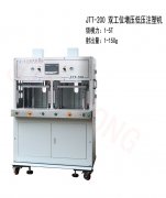 光纤连接器注塑机,网线连接器注塑成型解决方案